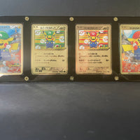 Mario Pikachu Pokemon Card Collector Set